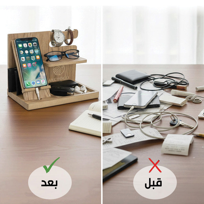 حامل ومنظم الهاتف والاكسسوارات